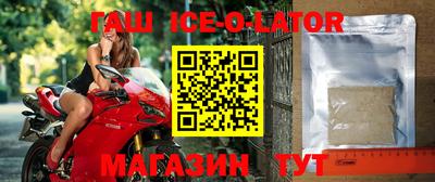 метадон Балашиха