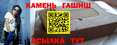 прущие грибы Апрелевка
