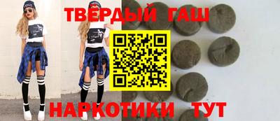 хмурый Аргун
