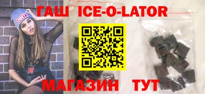 метадон Балашиха