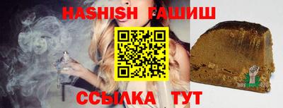 не бодяженный Балаково