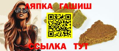 прущие грибы Апрелевка