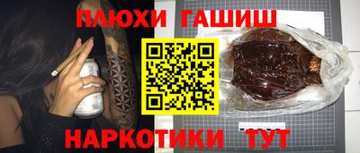хмурый Аргун