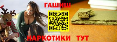 прущие грибы Апрелевка