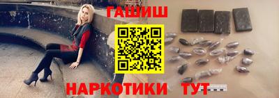 хмурый Аргун