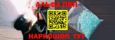 прущие грибы Апрелевка