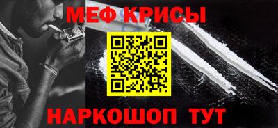 прущие грибы Апрелевка