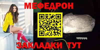 хмурый Аргун