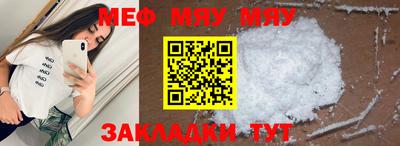 не бодяженный Балаково