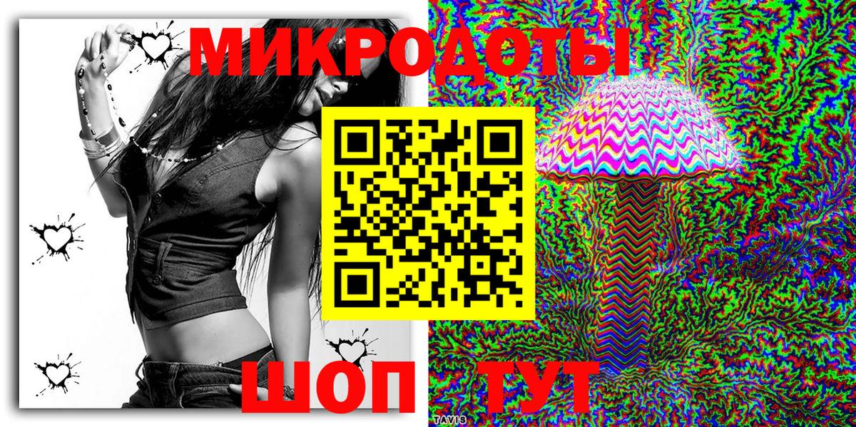 Псилоцибиновые грибы Psilocybine cubensis  Галлюциногенные грибы прущие грибы  Богородск 